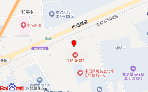 探秘民航博物馆 民用航空票务代理的历史与发展