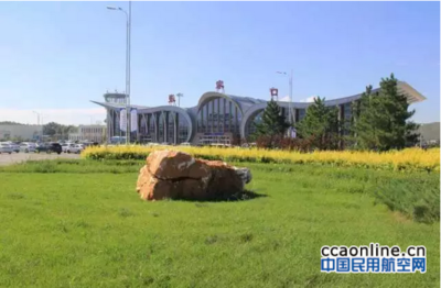 重要变更 6月起张家口机场市内票务中心迁移及旅客班车发车点调整