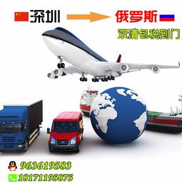 出口美国亚马逊FBA头程物流及货代服务指南 包清关与民用航空票务代理解读